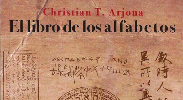 El libro de los alfabetos, de Christian Tubau, en Antígona